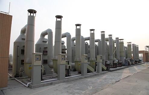 首頁(yè)公司簡(jiǎn)介 首頁(yè)公司簡(jiǎn)介